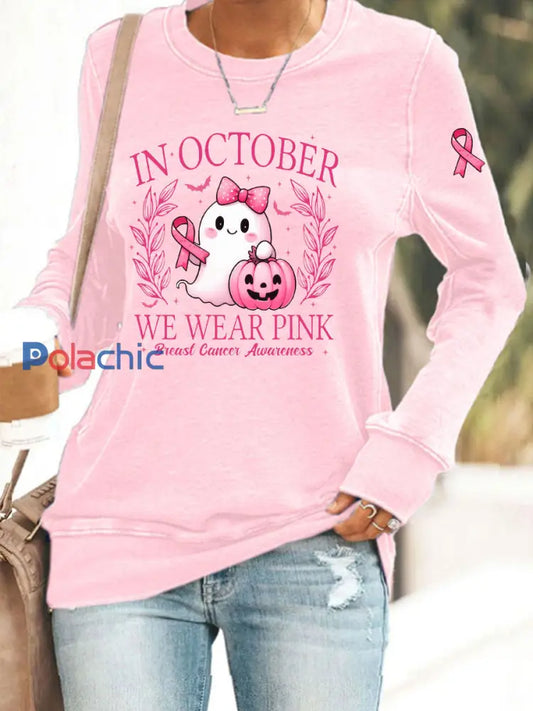 Sweat-shirt décontracté imprimé rose In october We Wear pour femme Rose / S