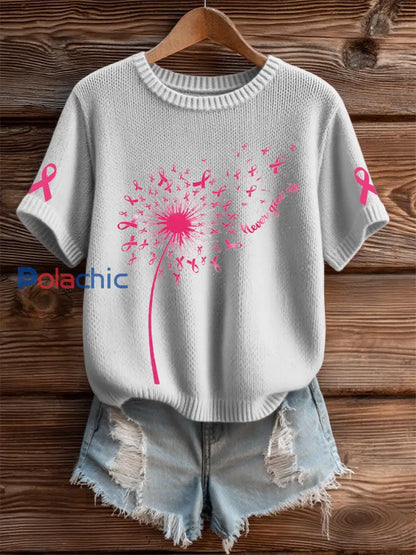 T shirt sensibilisation au cancer du sein pour femme gris clair / S