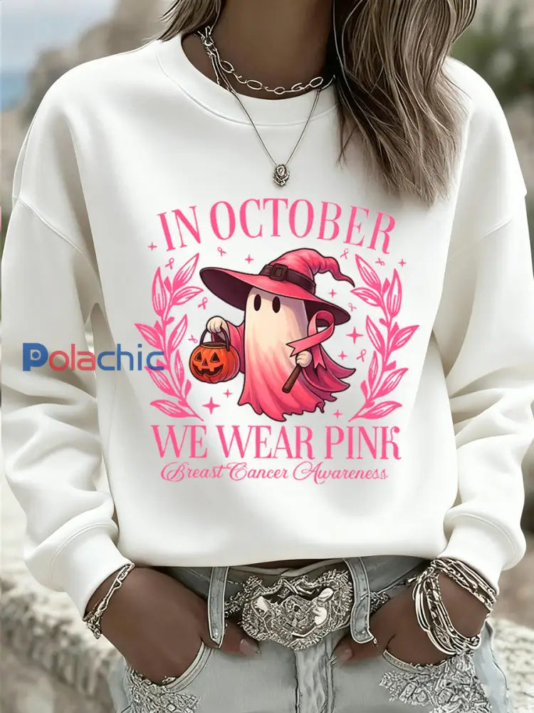 Vintage Floral Art Casual Crewneck Sweatshirt des femmes A / S