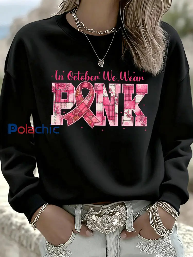 Vintage Floral Art Casual Crewneck Sweatshirt des femmes A / S