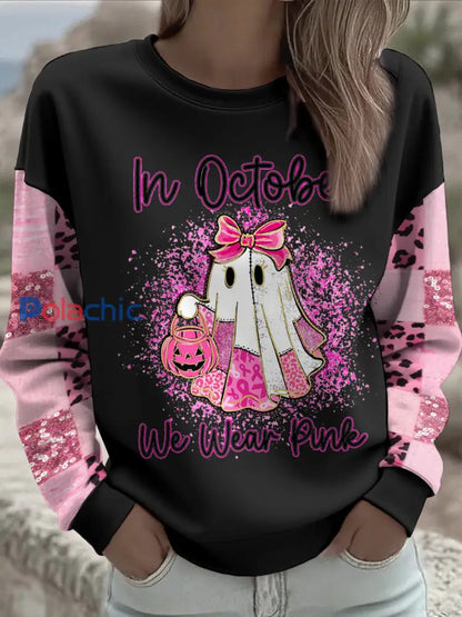 Women’s Breast Cancer Awareness Floral Imprimé Sweatshirt noir / S